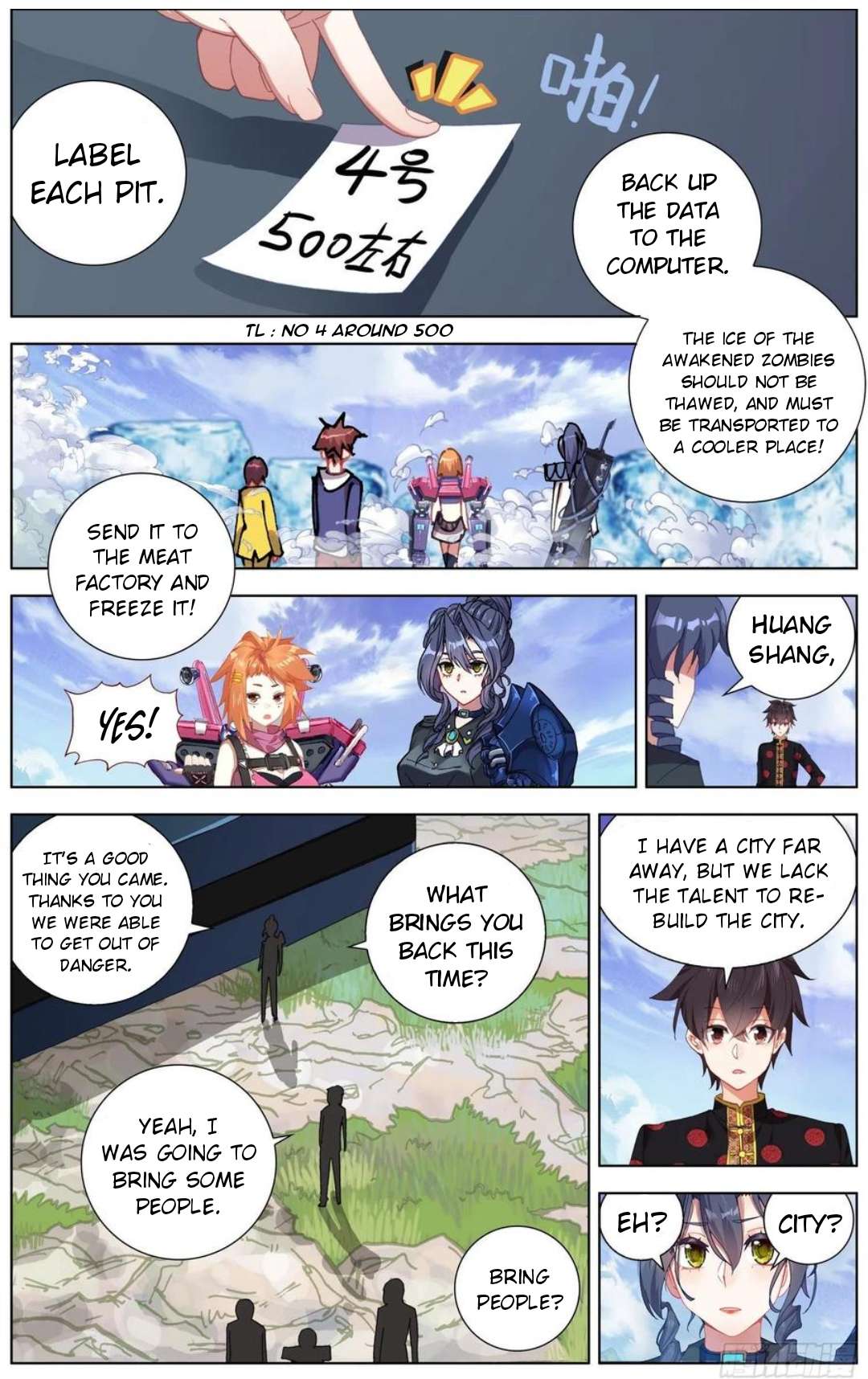 Another Emperor Reborn chapter 191 - page 4