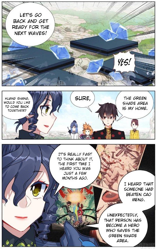 Another Emperor Reborn chapter 191 - page 6
