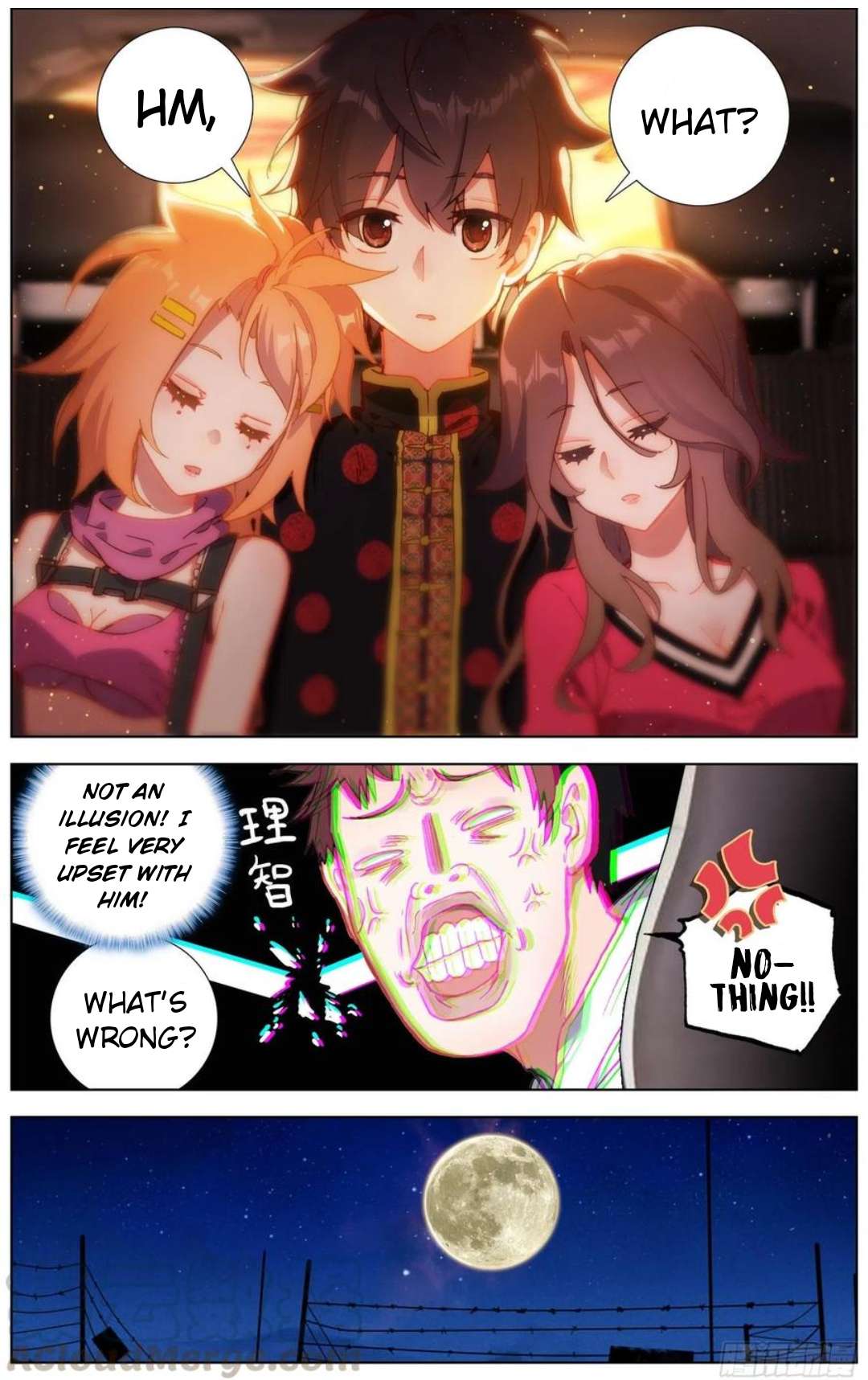 Another Emperor Reborn chapter 191 - page 9