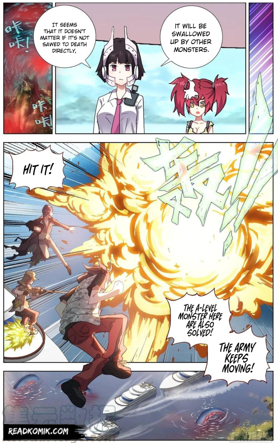 Another Emperor Reborn chapter 162 - page 3