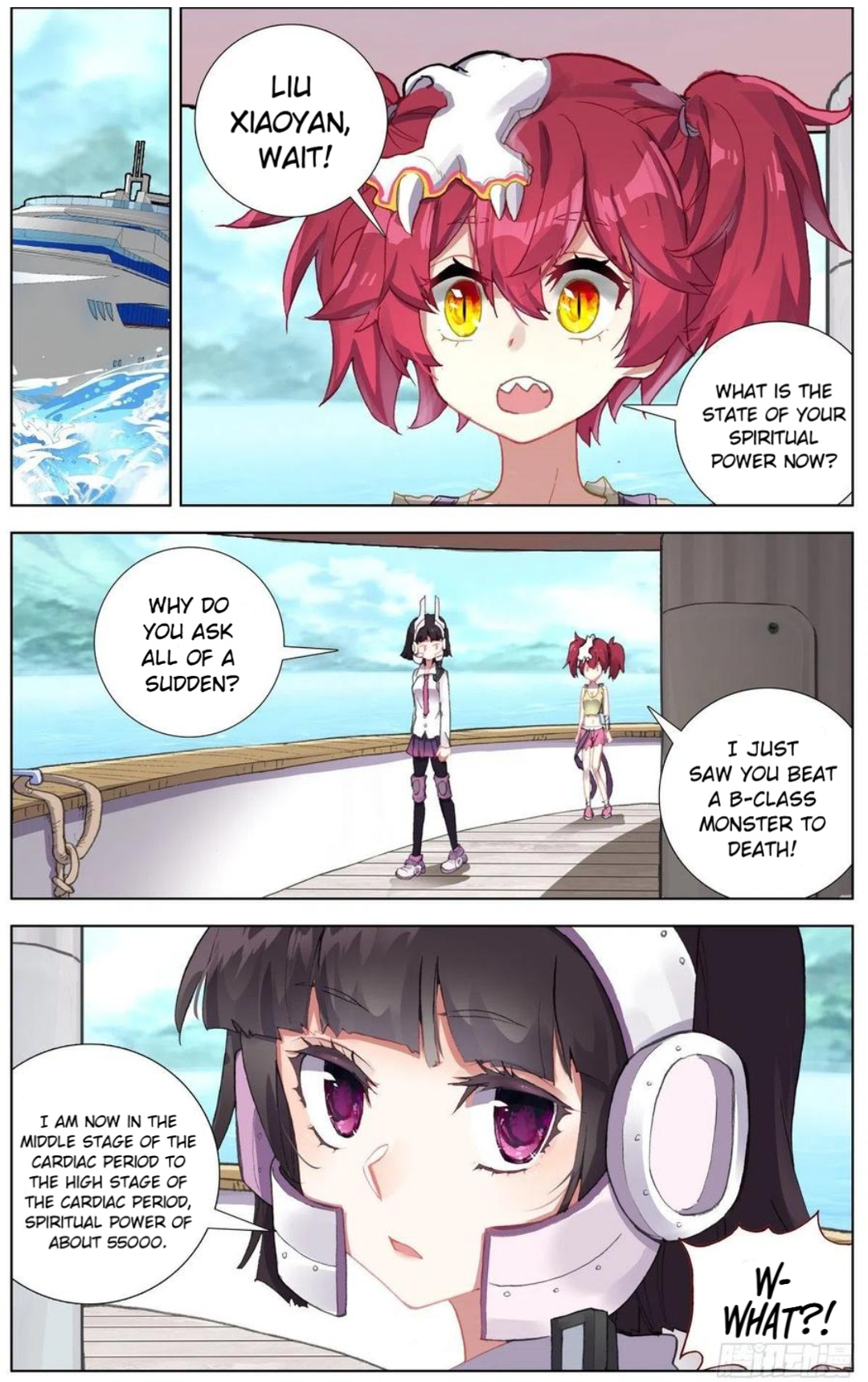 Another Emperor Reborn chapter 162 - page 4