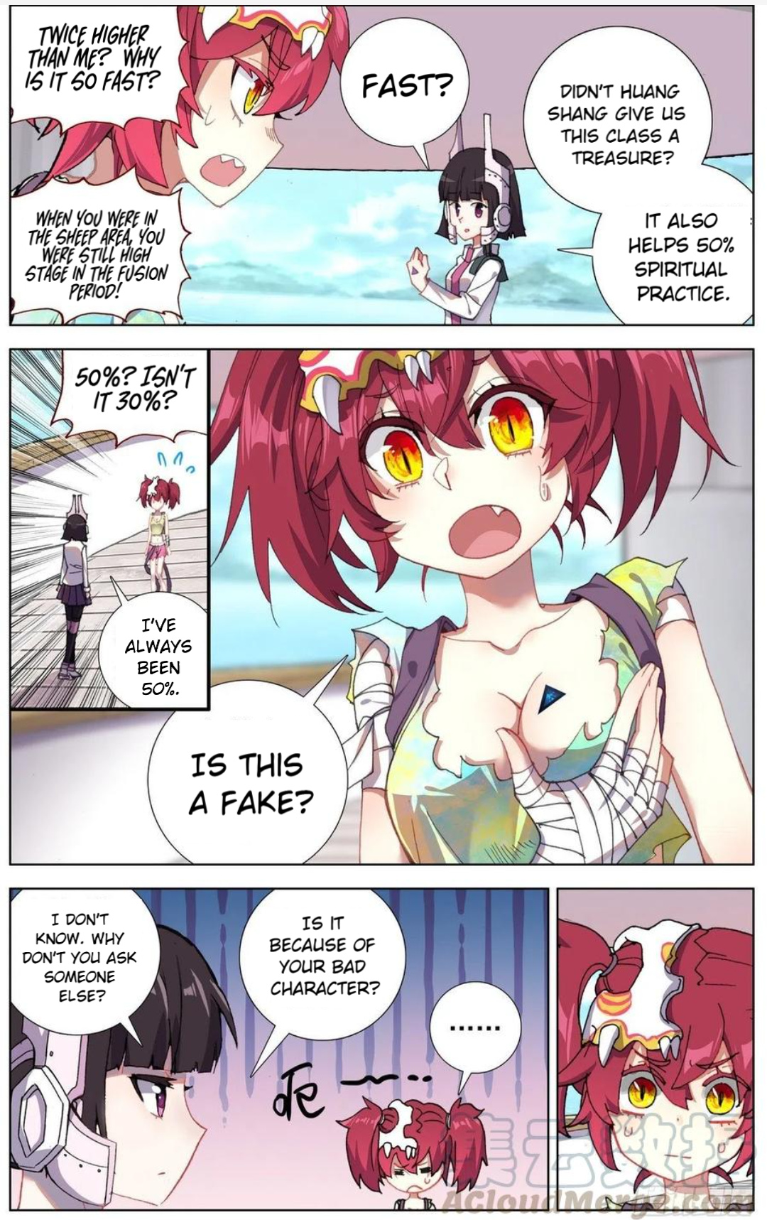 Another Emperor Reborn chapter 162 - page 5