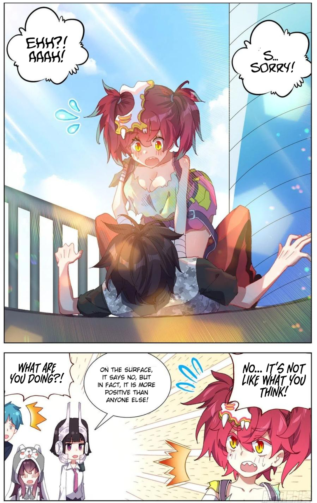Another Emperor Reborn chapter 162 - page 8