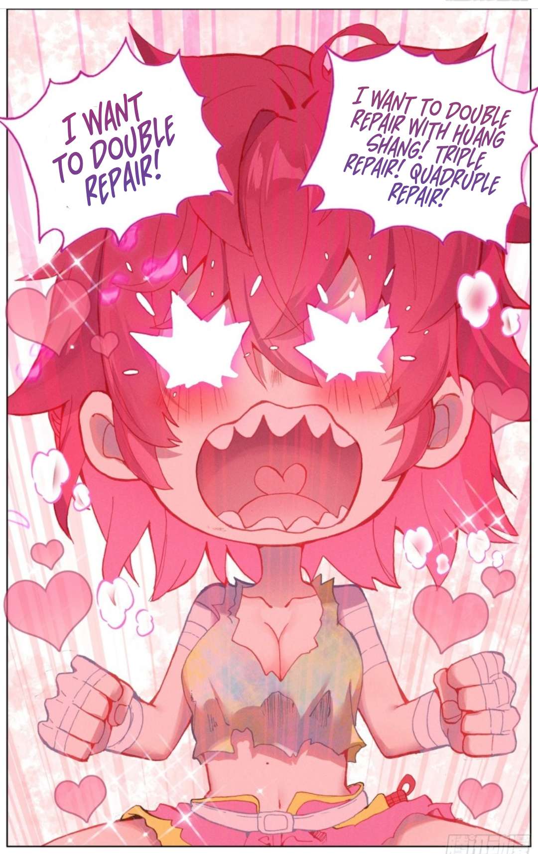 Another Emperor Reborn chapter 190 - page 14