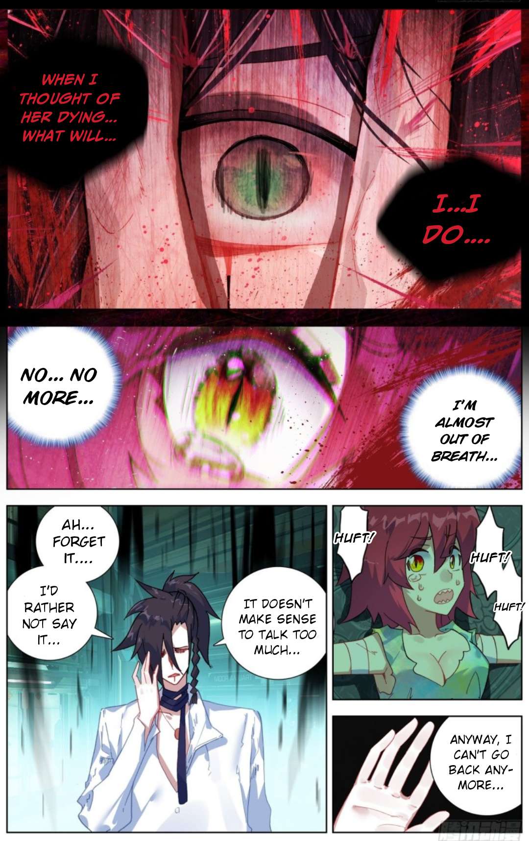 Another Emperor Reborn chapter 190 - page 6
