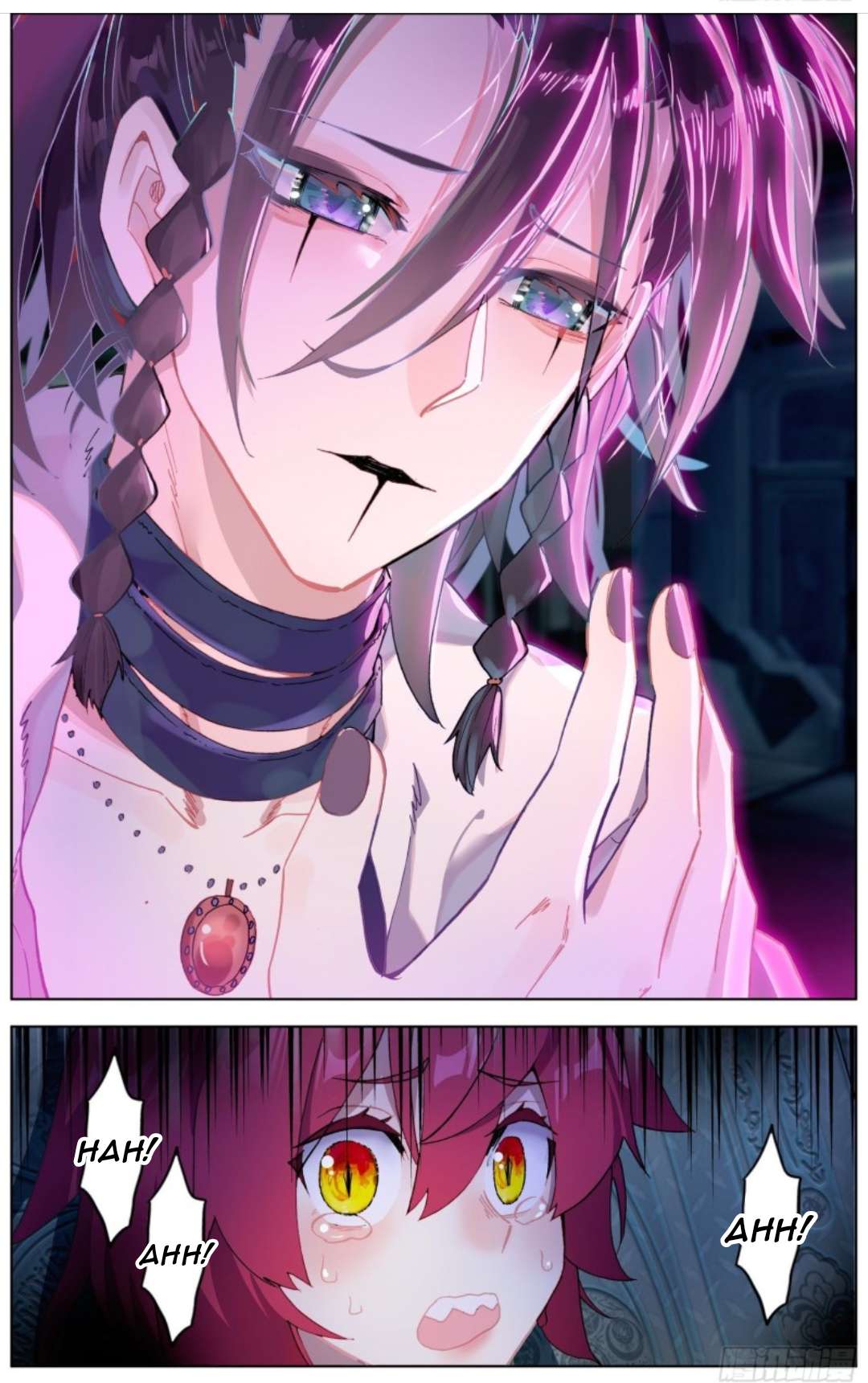 Another Emperor Reborn chapter 190 - page 7