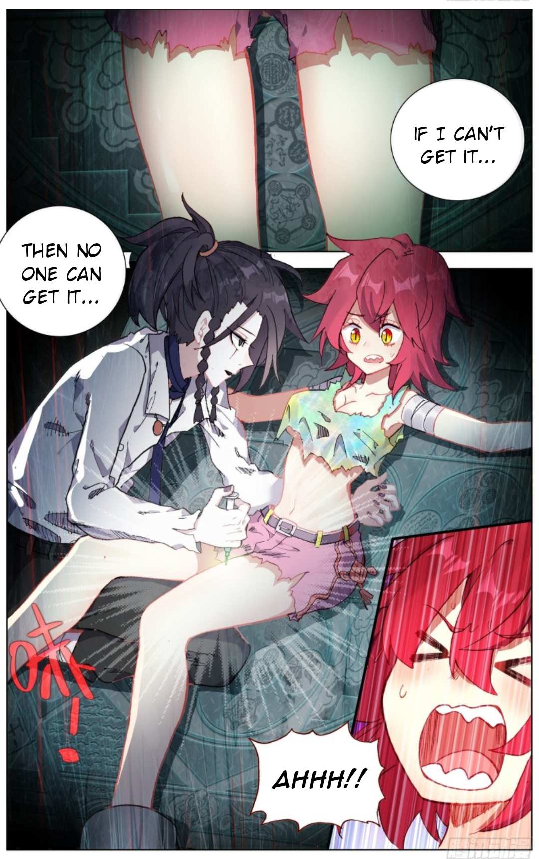 Another Emperor Reborn chapter 190 - page 9