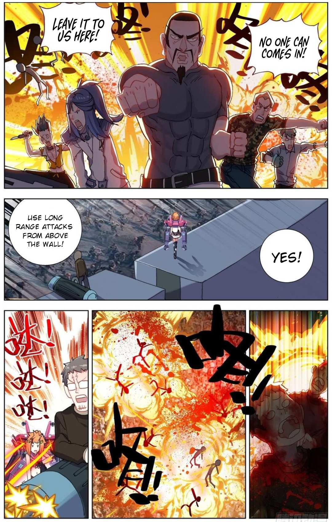 Another Emperor Reborn chapter 185 - page 5