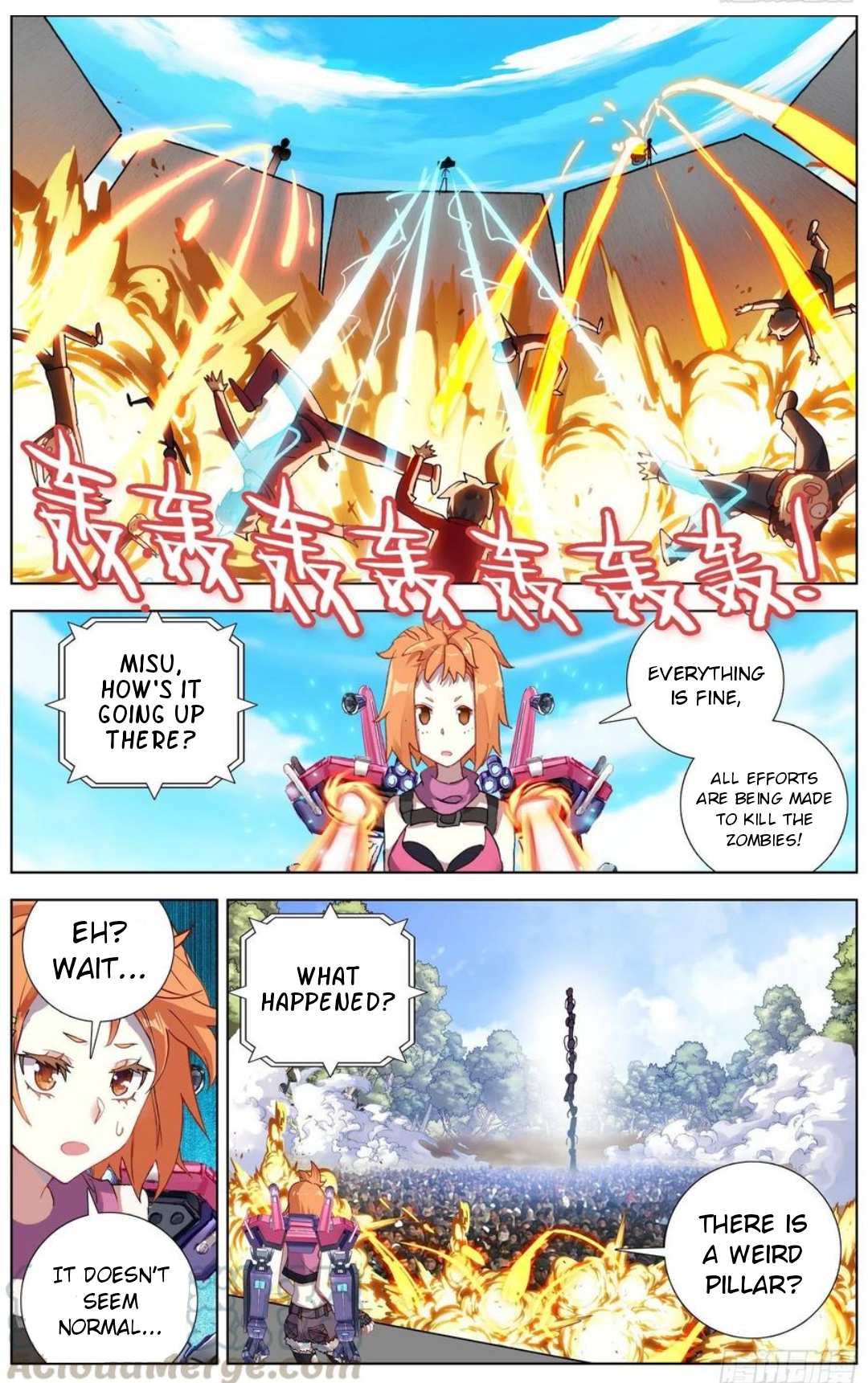 Another Emperor Reborn chapter 185 - page 8