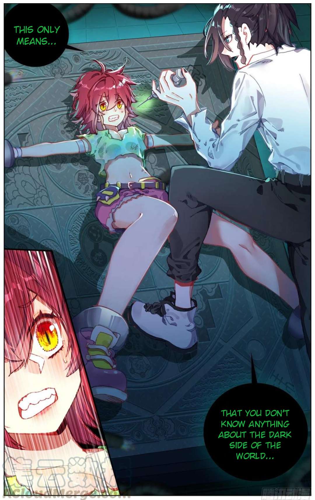 Another Emperor Reborn chapter 189 - page 12
