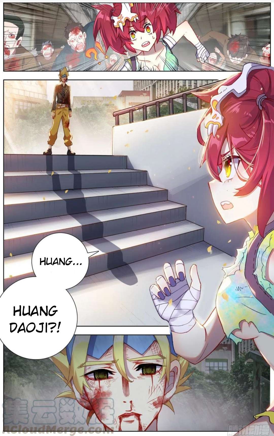 Another Emperor Reborn chapter 189 - page 2