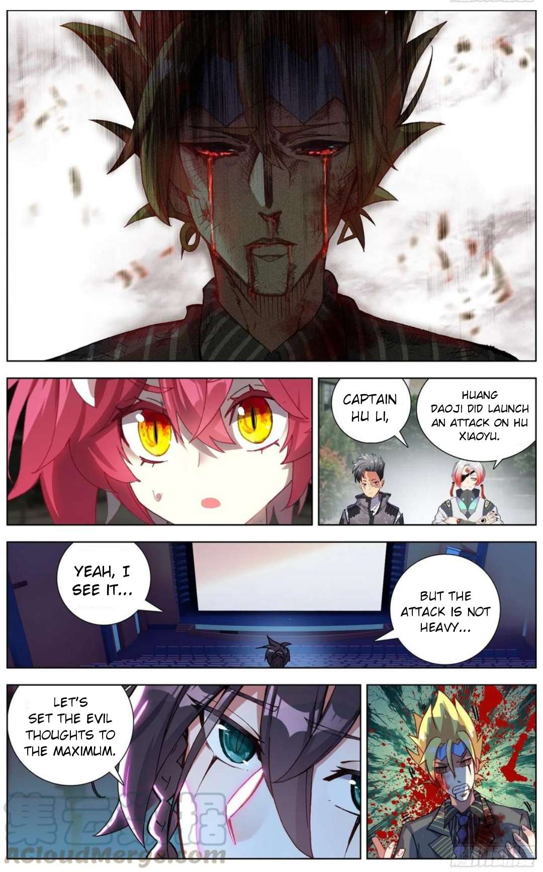 Another Emperor Reborn chapter 189 - page 4