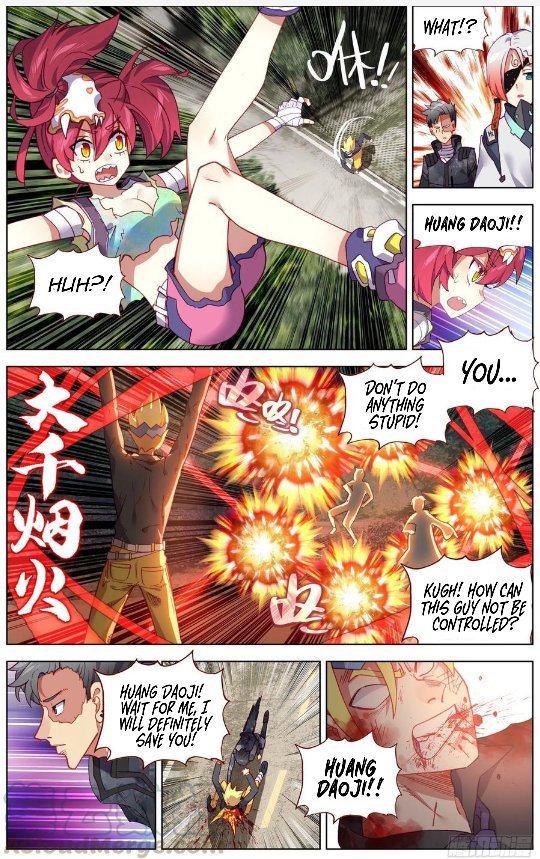 Another Emperor Reborn chapter 189 - page 6