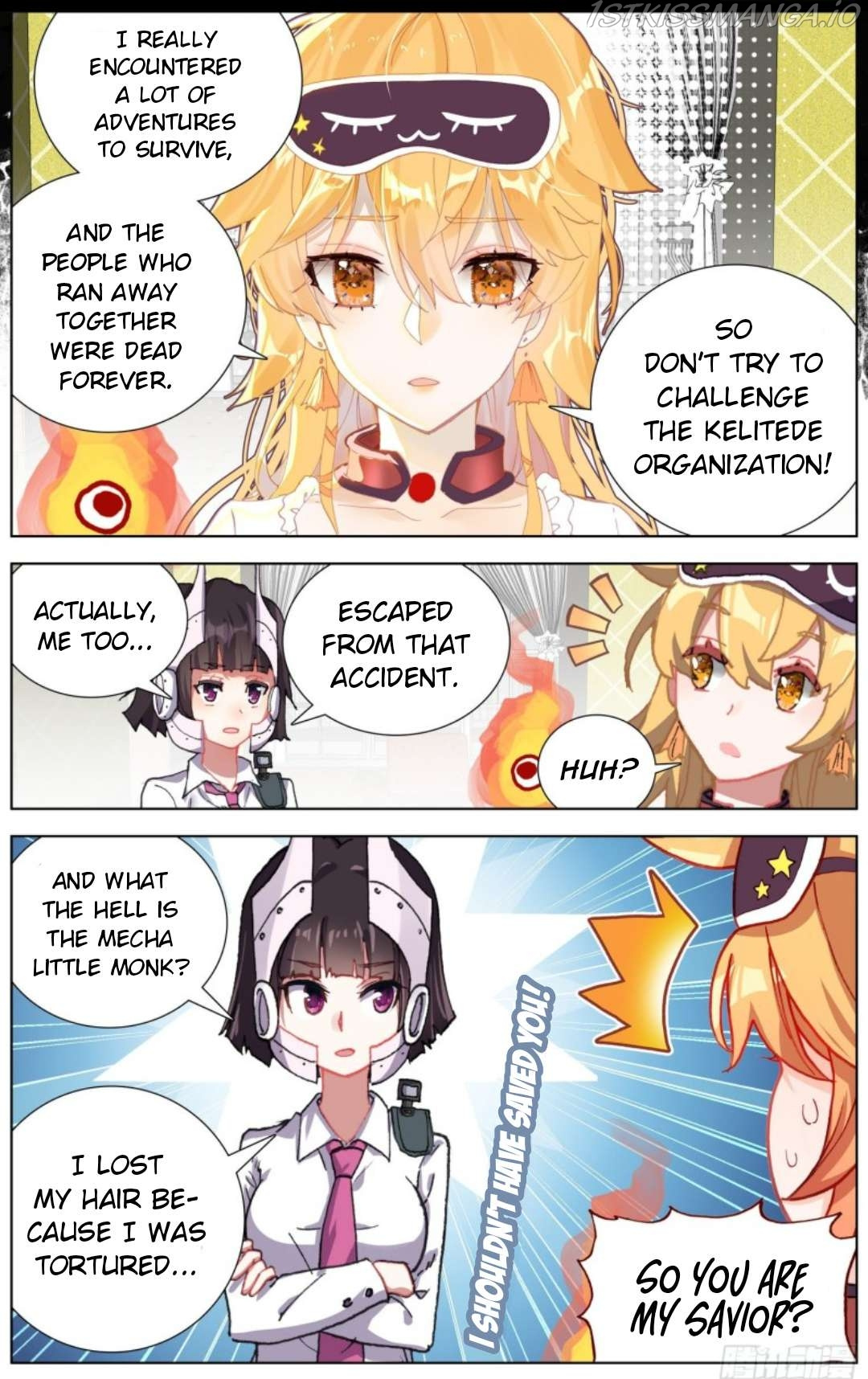 Another Emperor Reborn chapter 220 - page 10