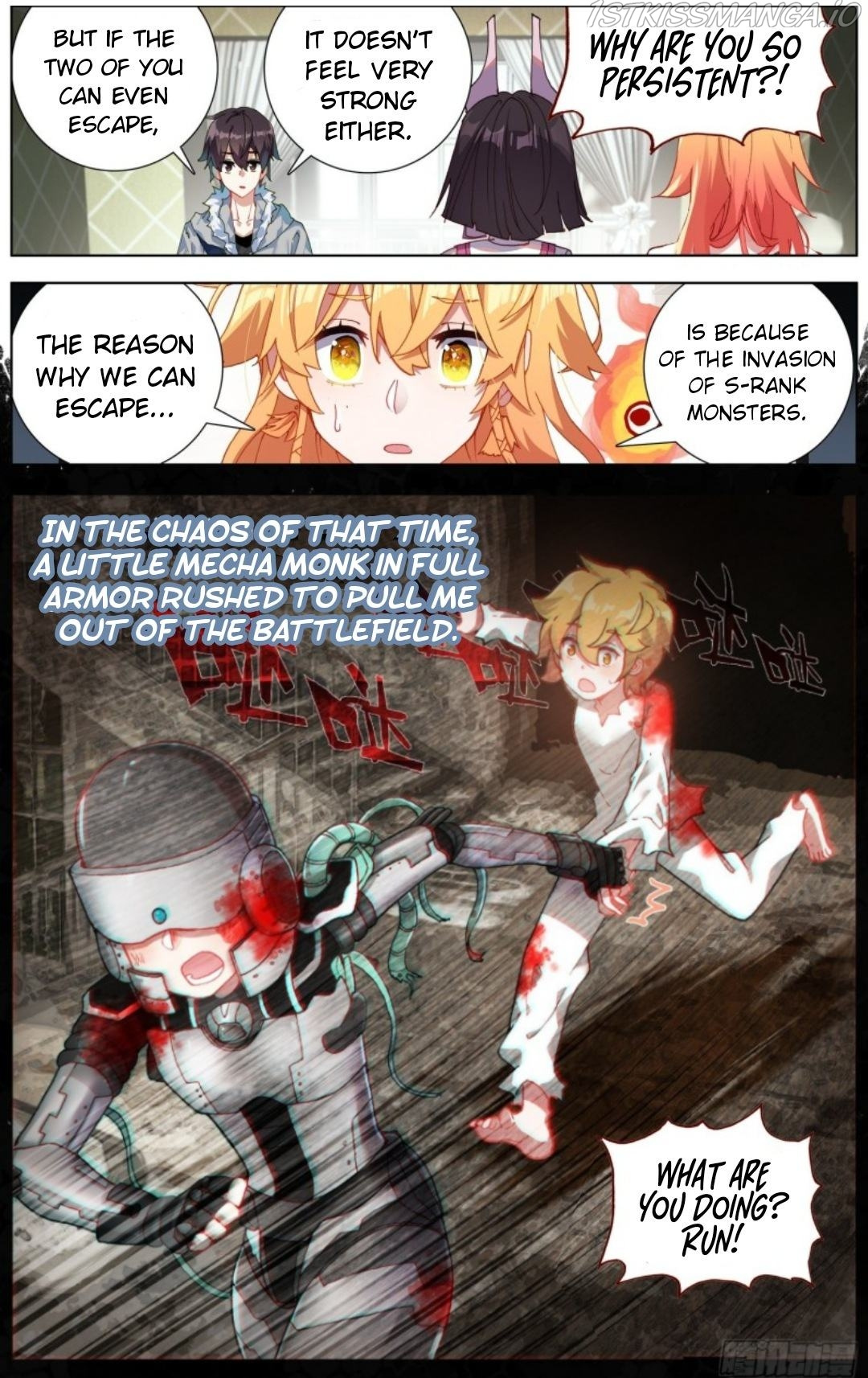 Another Emperor Reborn chapter 220 - page 5