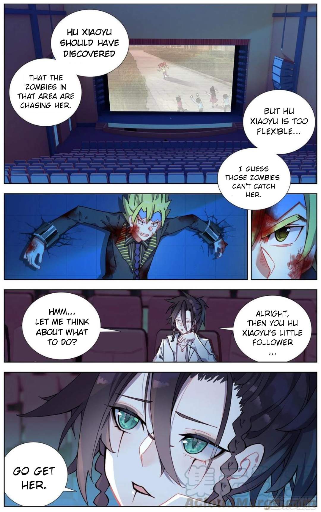 Another Emperor Reborn chapter 188 - page 12