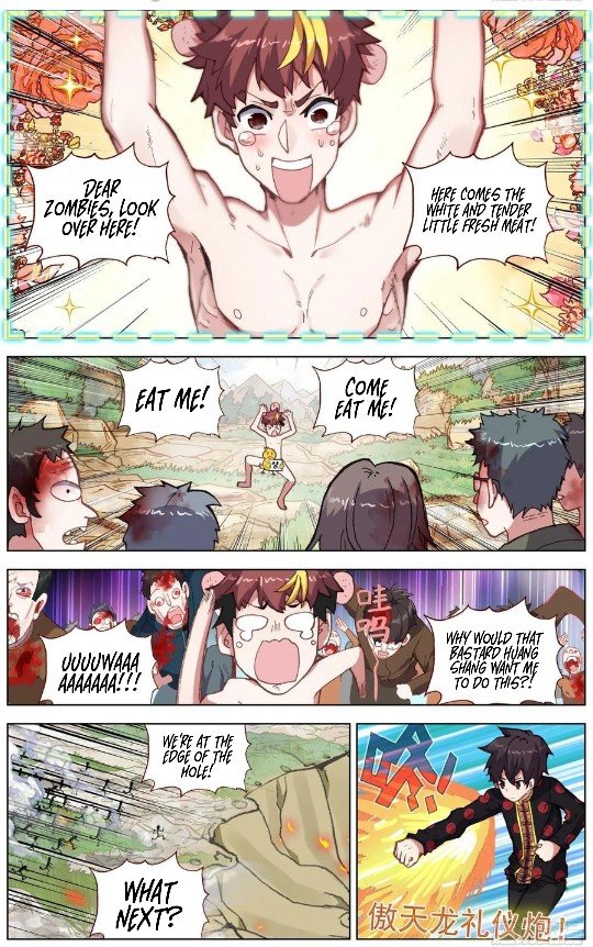 Another Emperor Reborn chapter 188 - page 3