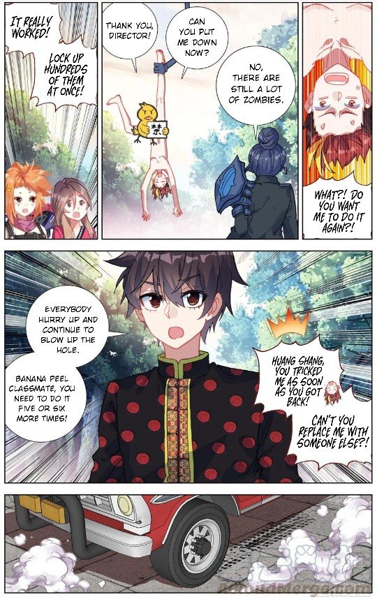 Another Emperor Reborn chapter 188 - page 6