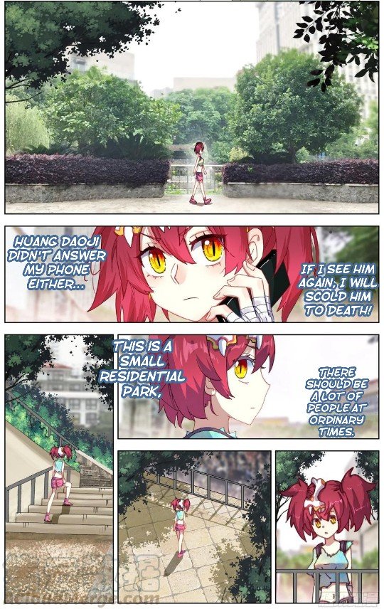 Another Emperor Reborn chapter 188 - page 8