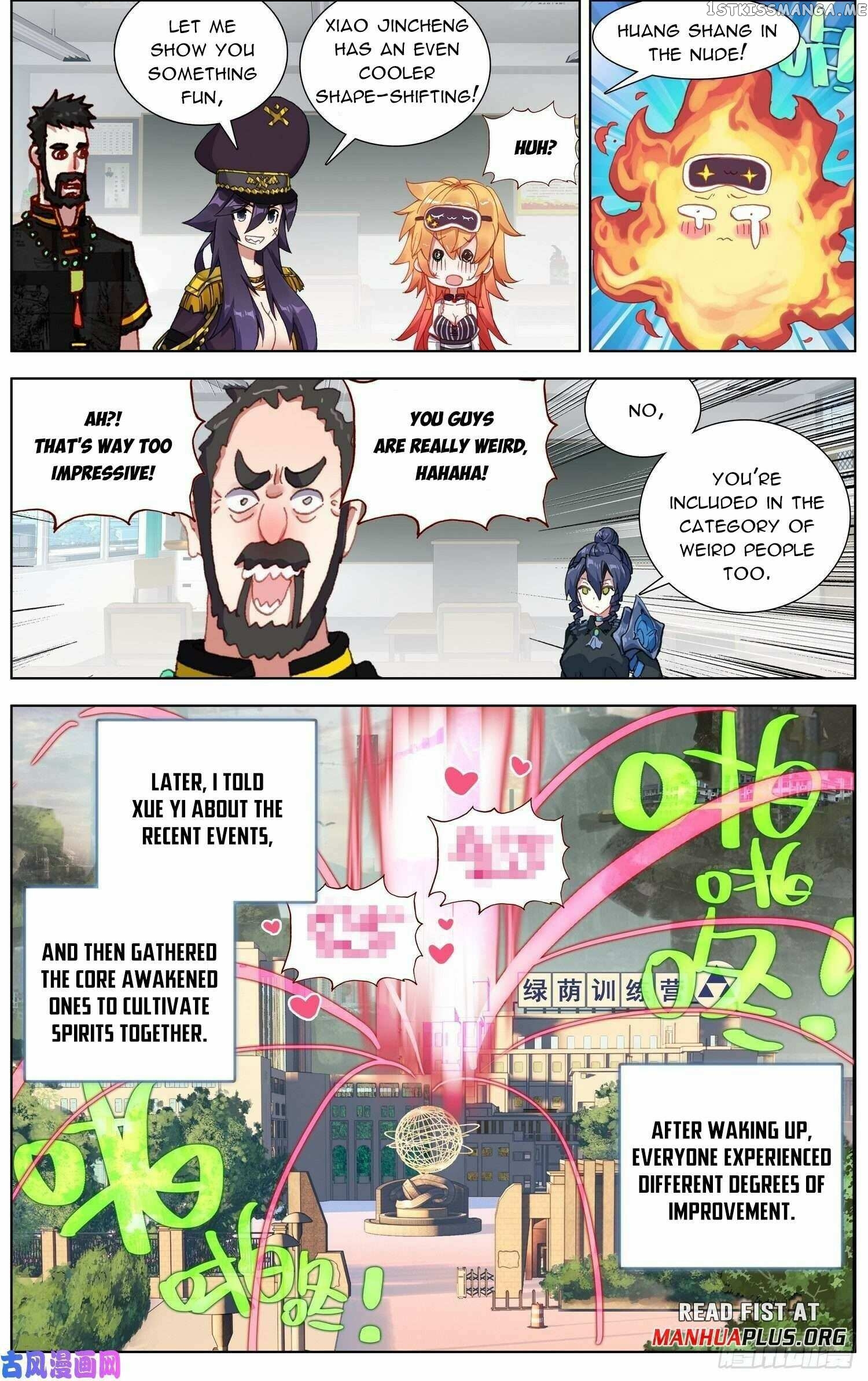 Another Emperor Reborn Chapter 276 - page 7
