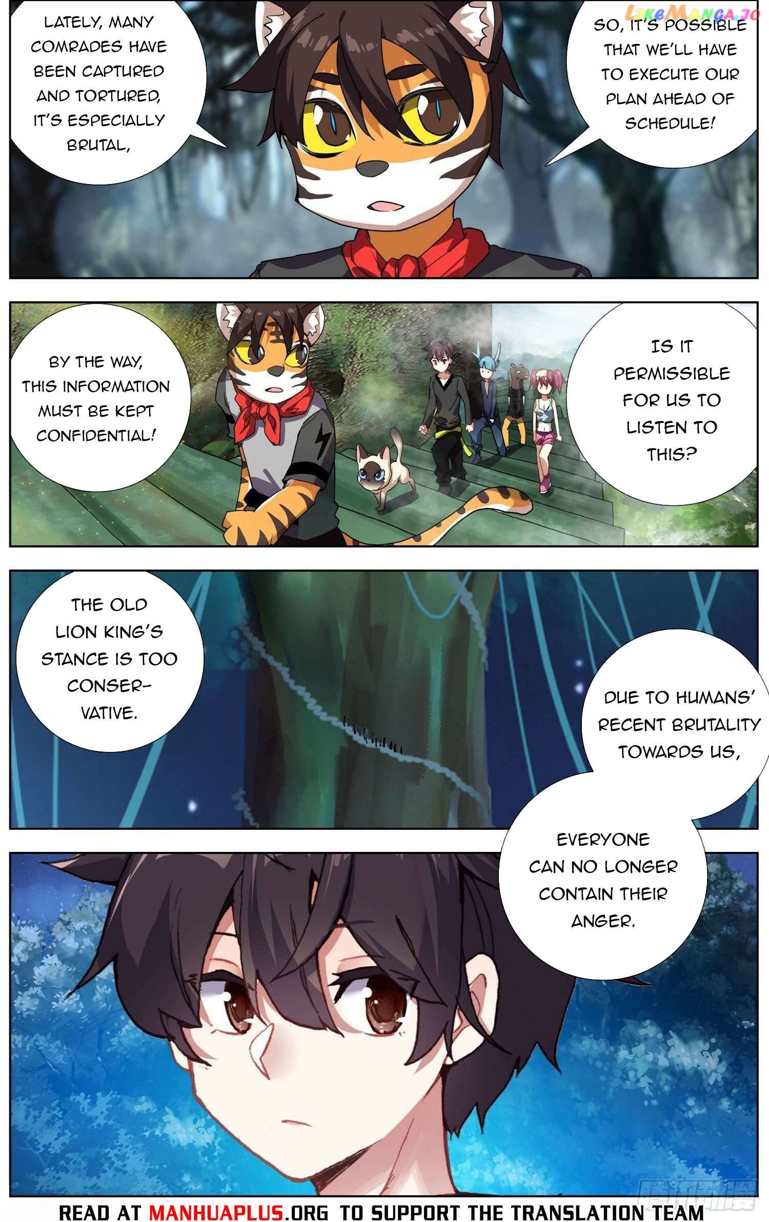 Another Emperor Reborn Chapter 288 - page 5