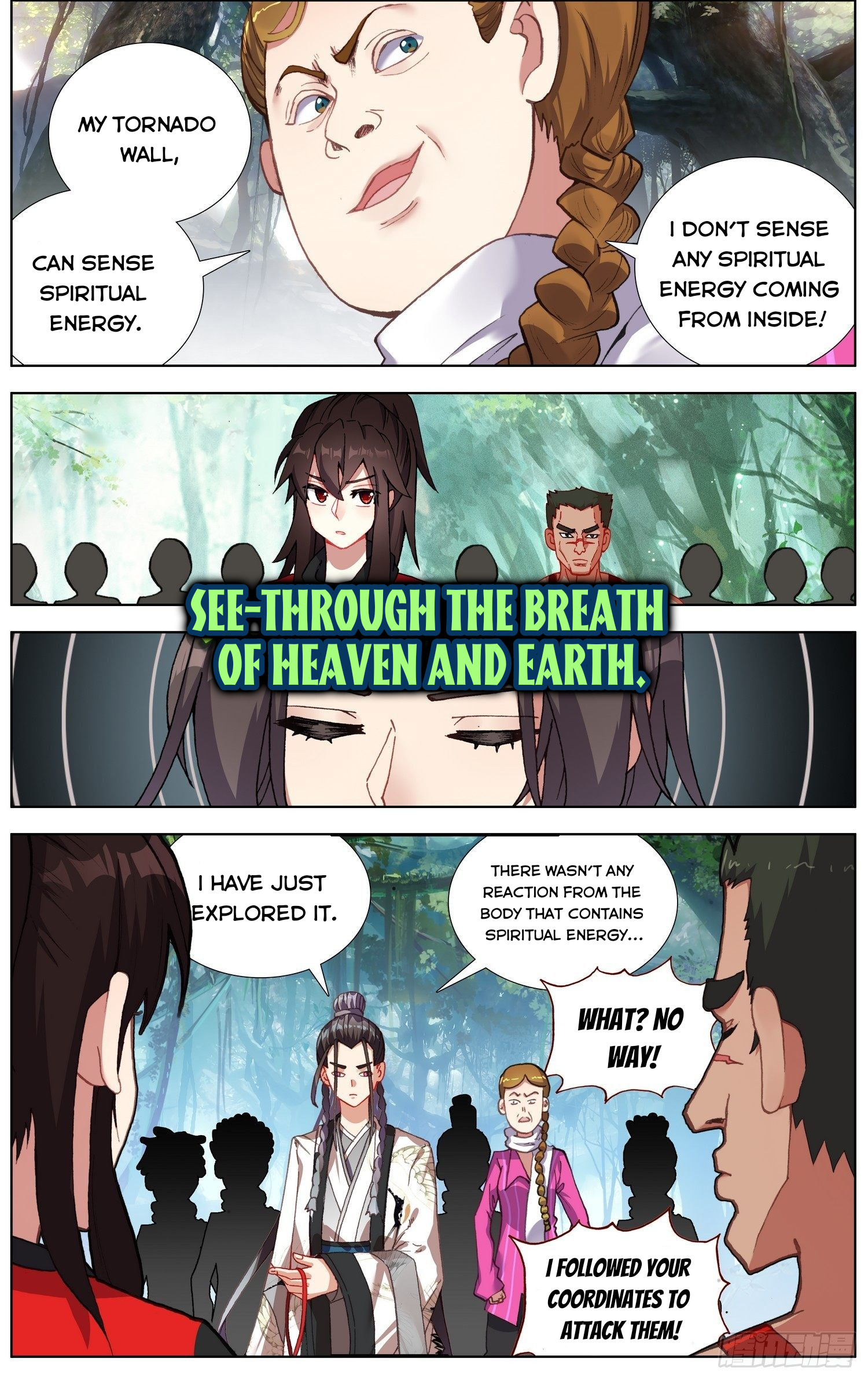 Another Emperor Reborn chapter 257 - page 8