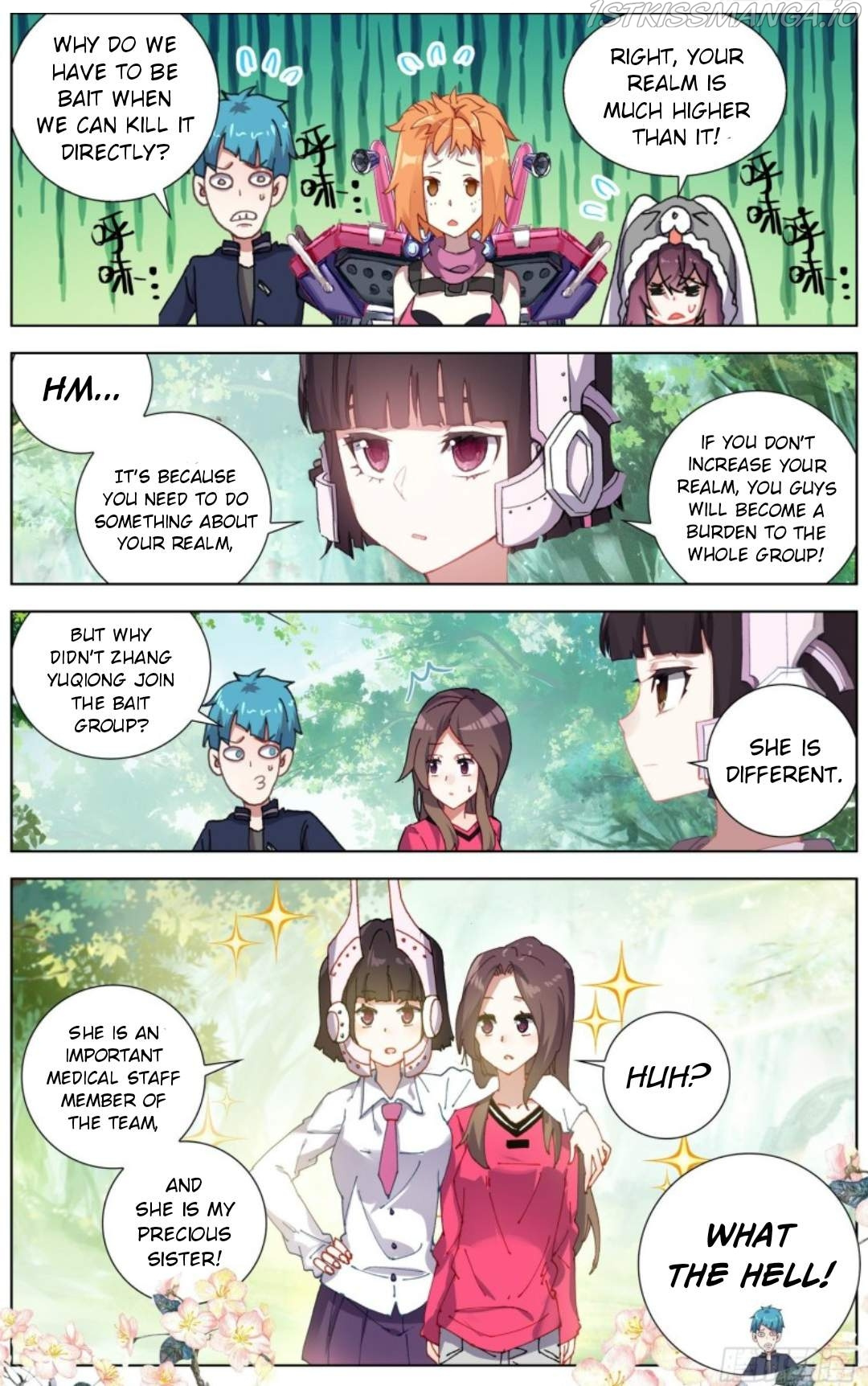 Another Emperor Reborn chapter 217 - page 4