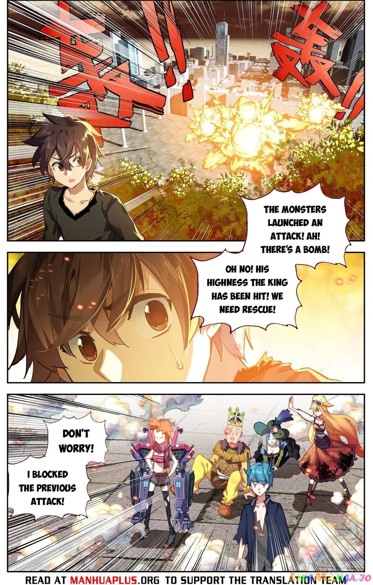 Another Emperor Reborn Chapter 295 - page 5