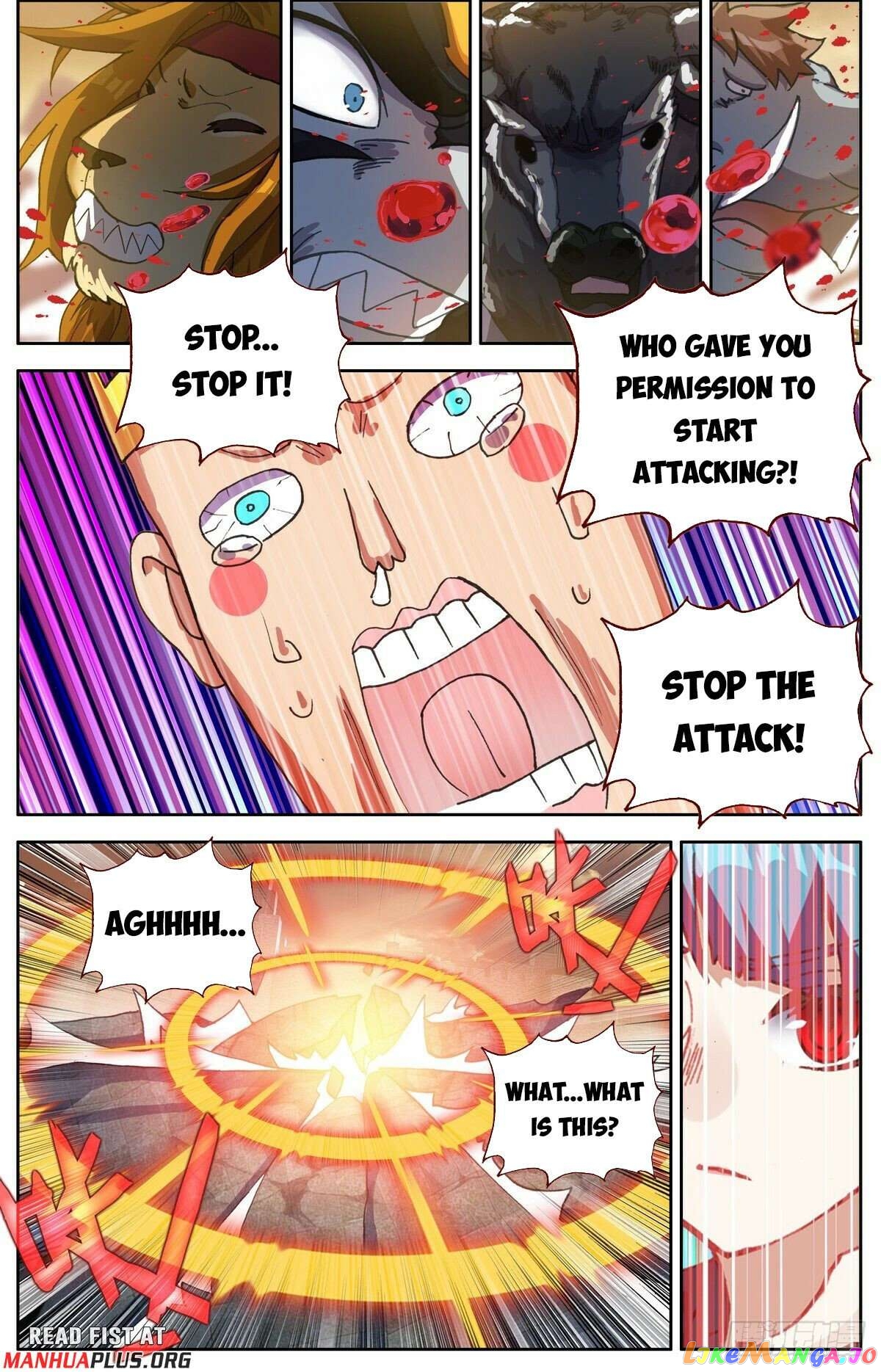 Another Emperor Reborn Chapter 295 - page 8