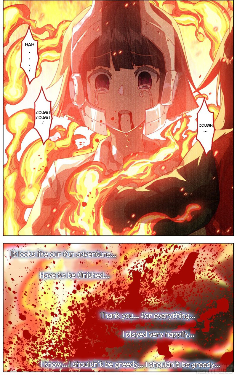 Another Emperor Reborn Chapter 242 - page 11