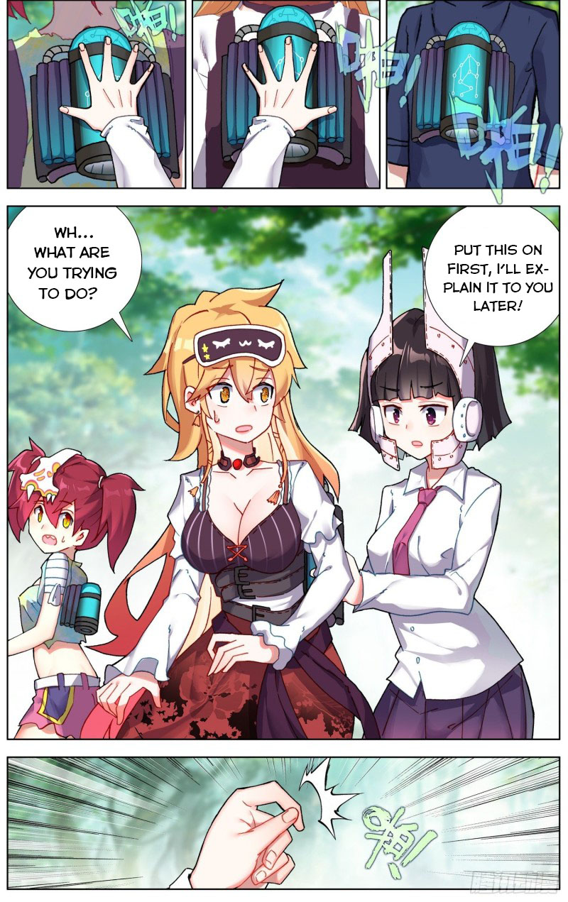 Another Emperor Reborn Chapter 242 - page 2