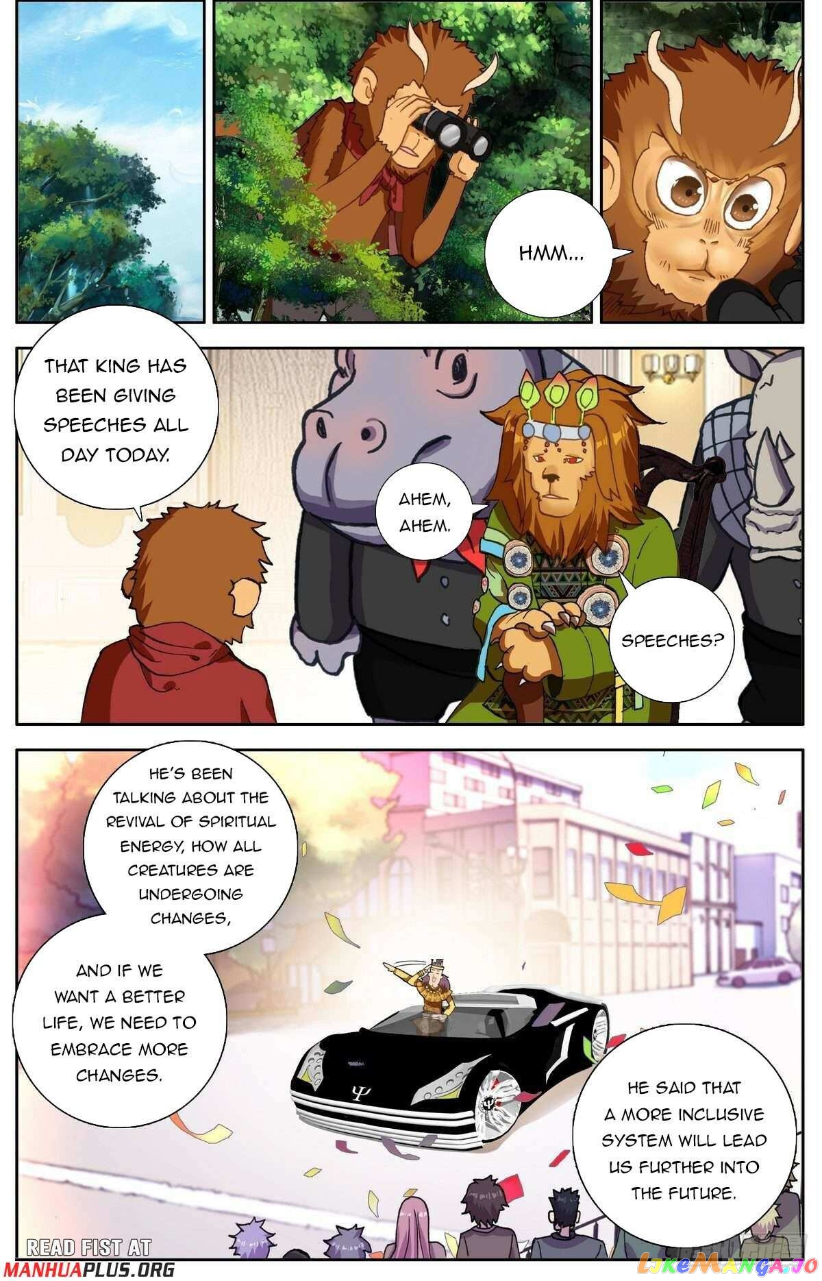 Another Emperor Reborn Chapter 293 - page 5