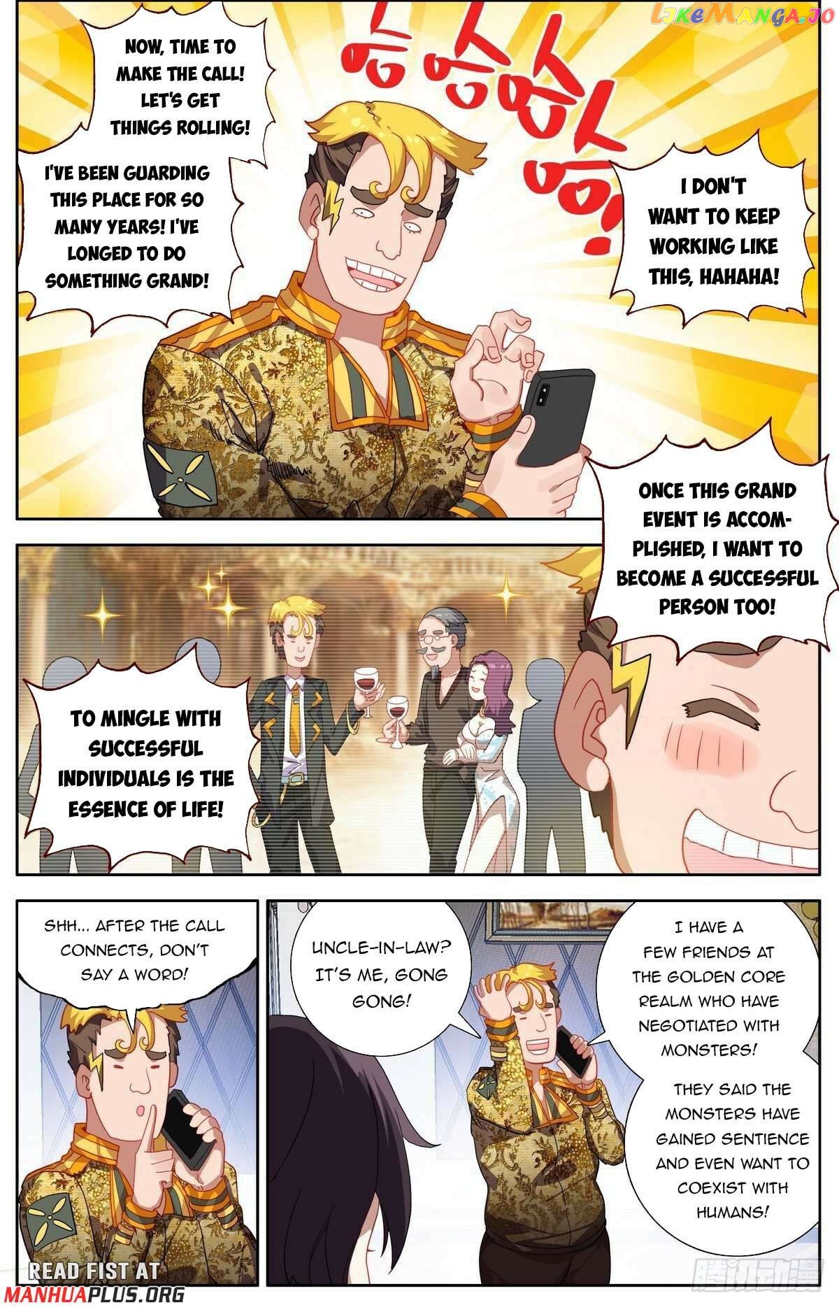 Another Emperor Reborn Chapter 291 - page 6