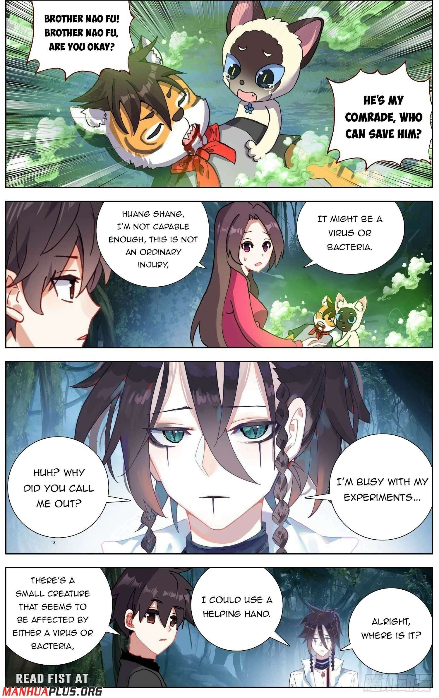 Another Emperor Reborn Chapter 287 - page 13
