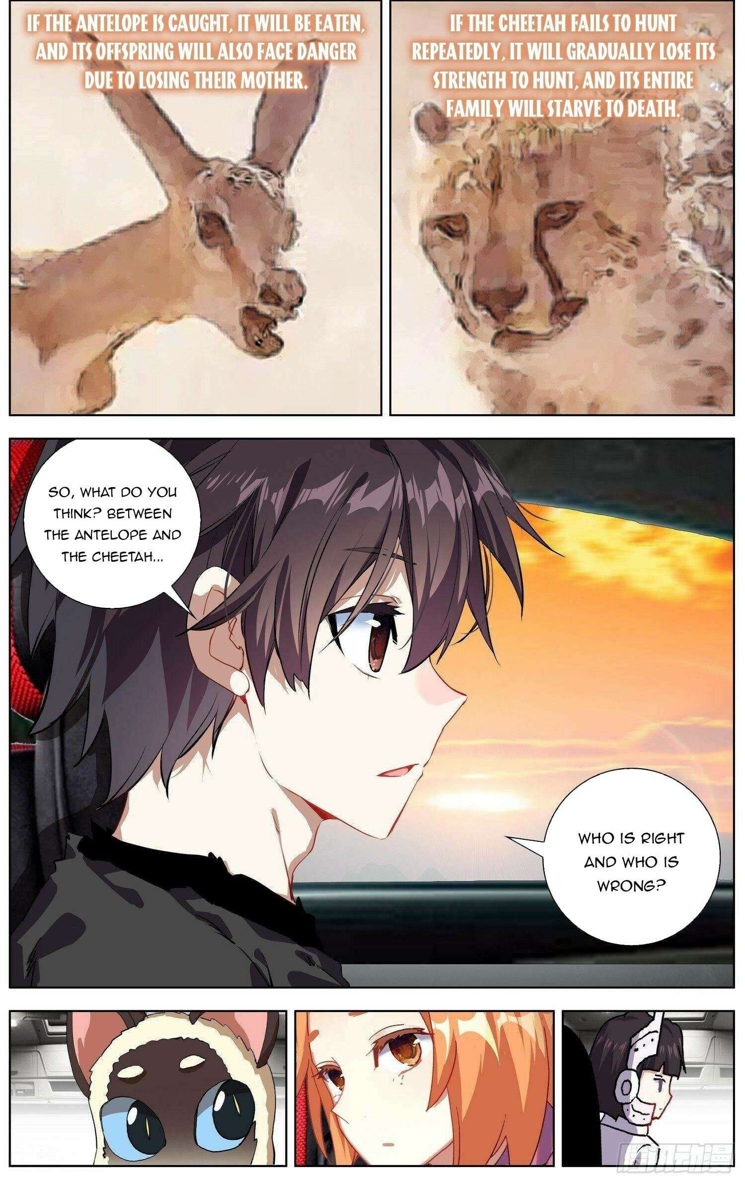 Another Emperor Reborn Chapter 287 - page 6