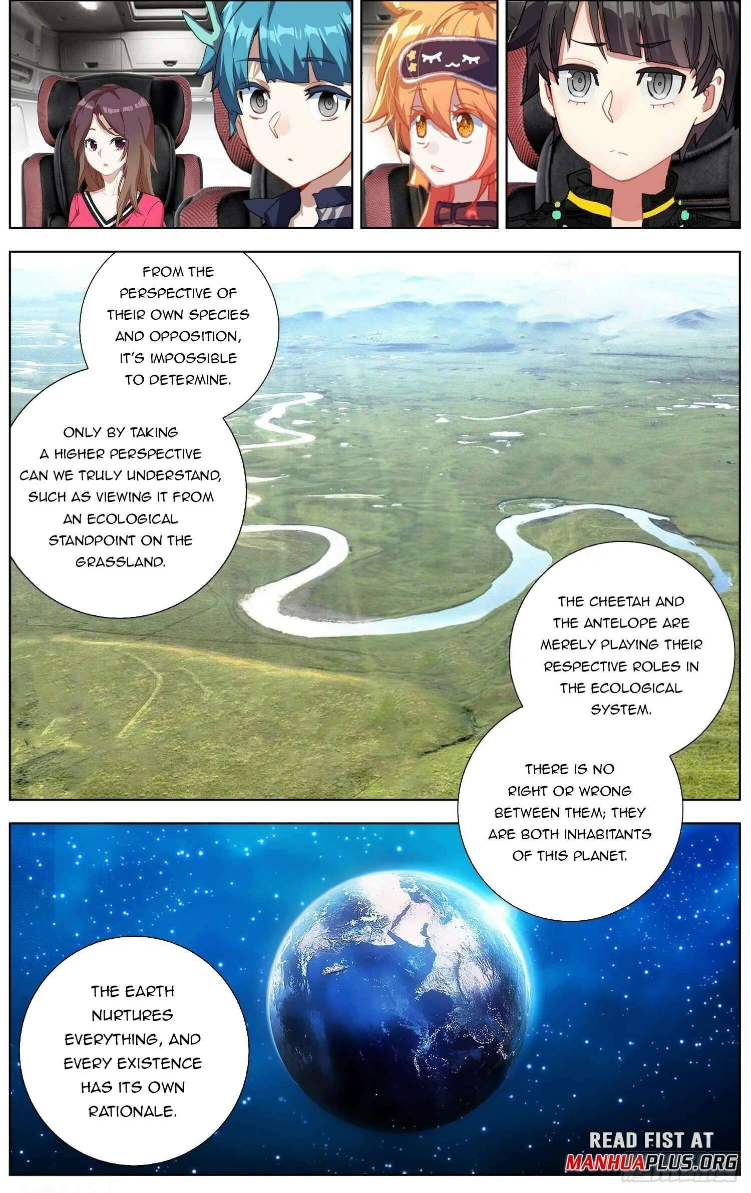 Another Emperor Reborn Chapter 287 - page 7