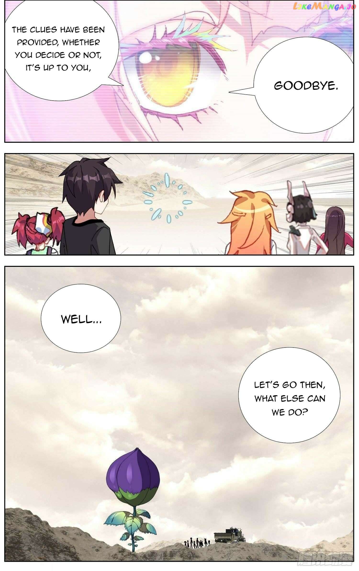 Another Emperor Reborn Chapter 286 - page 6