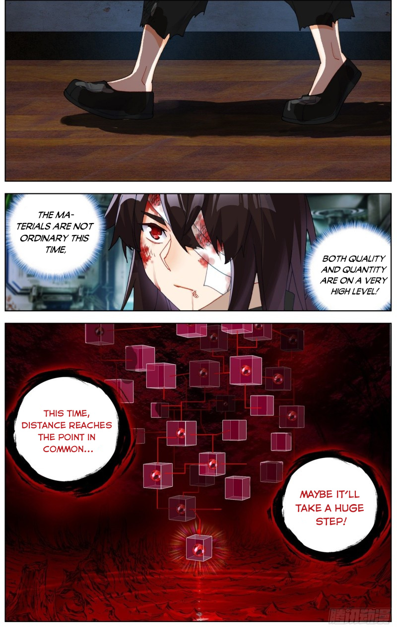 Another Emperor Reborn chapter 245 - page 10