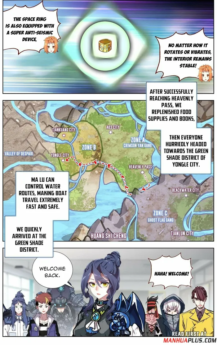 Another Emperor Reborn Chapter 275 - page 12