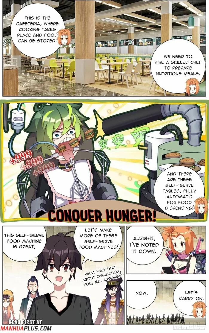 Another Emperor Reborn Chapter 275 - page 2