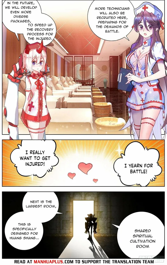 Another Emperor Reborn Chapter 275 - page 5