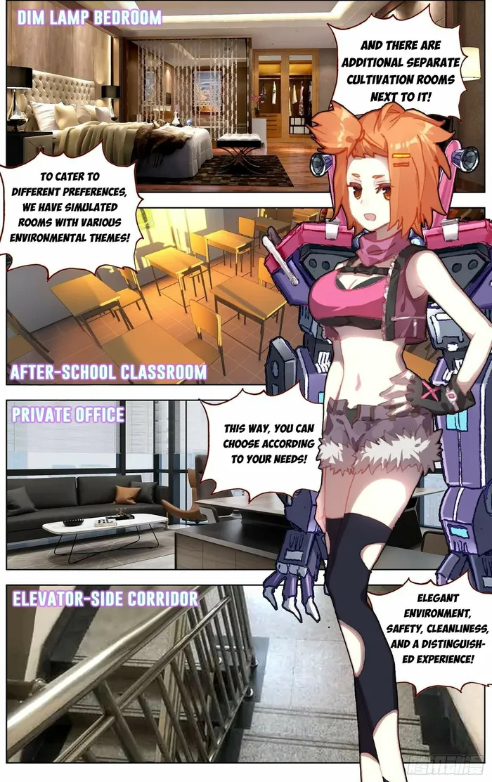Another Emperor Reborn Chapter 275 - page 7
