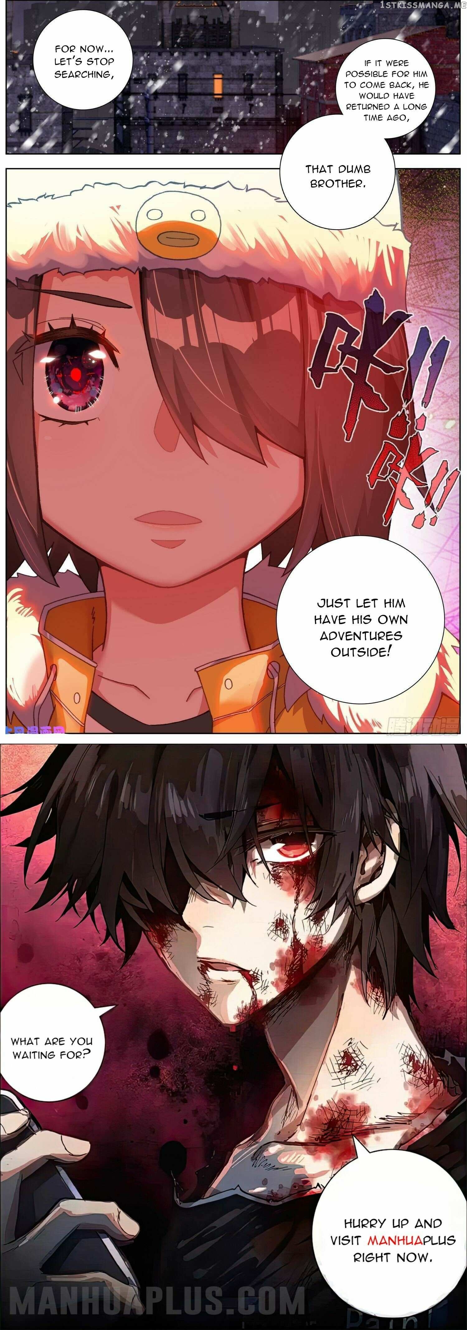 Another Emperor Reborn Chapter 274 - page 13