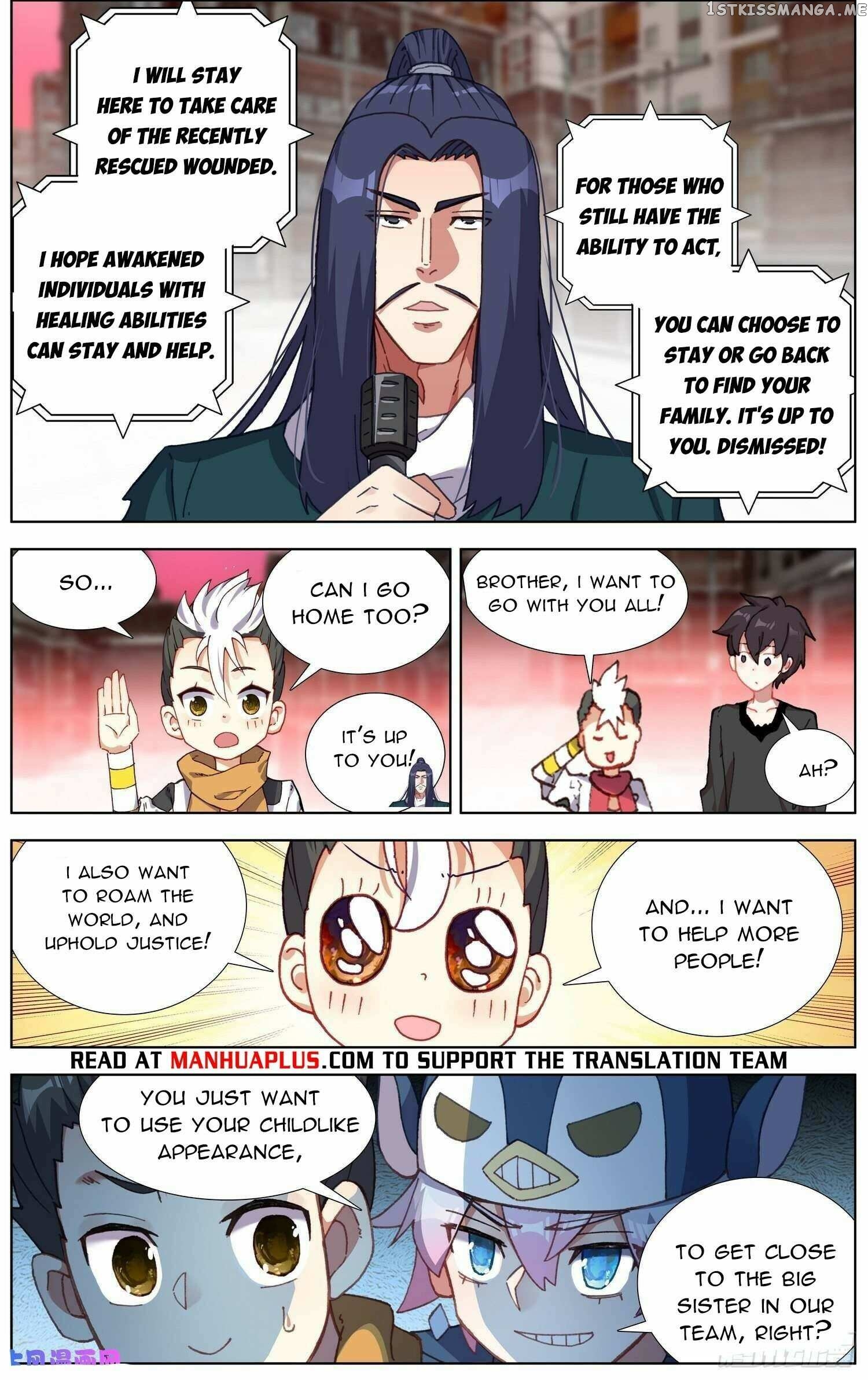 Another Emperor Reborn Chapter 274 - page 5