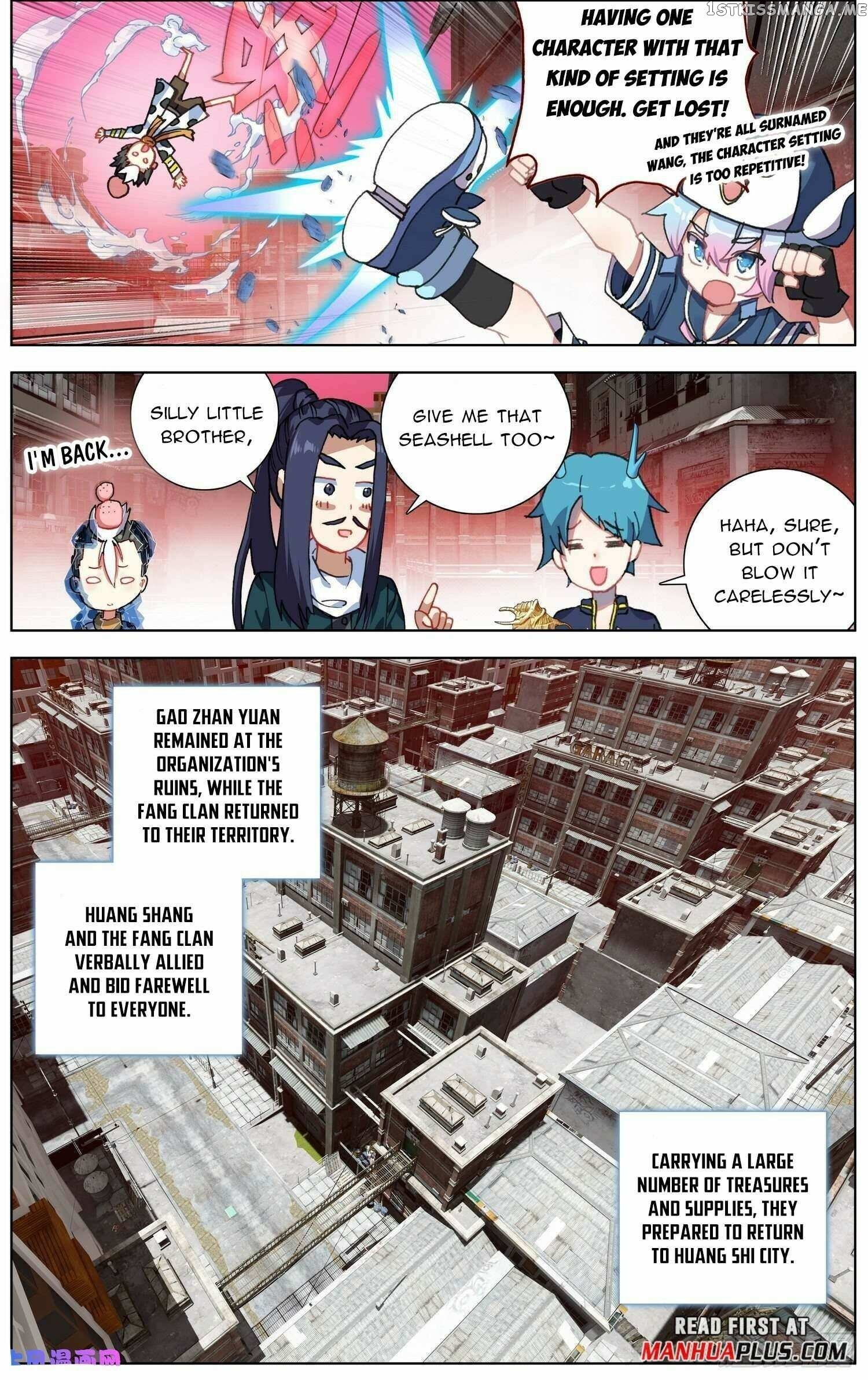 Another Emperor Reborn Chapter 274 - page 6