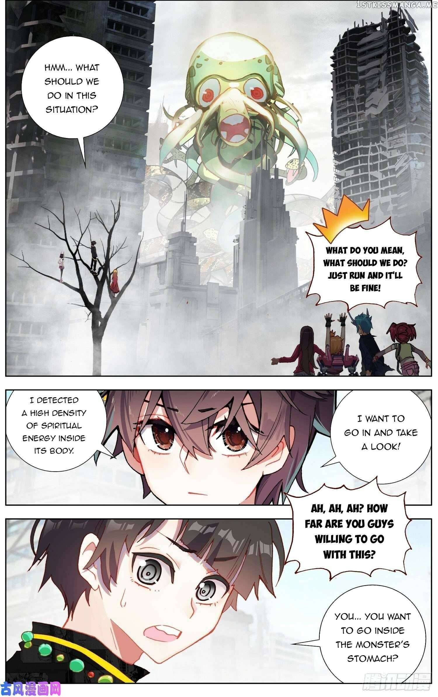 Another Emperor Reborn Chapter 280 - page 6