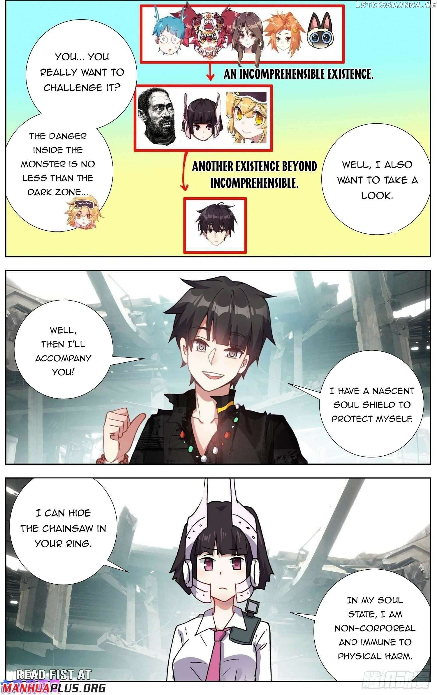 Another Emperor Reborn Chapter 280 - page 9
