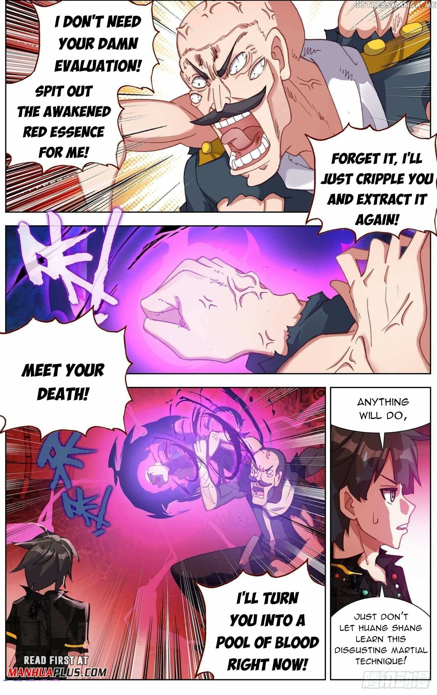 Another Emperor Reborn Chapter 269 - page 6