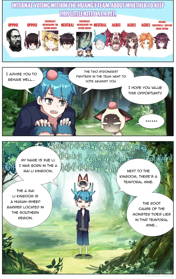Another Emperor Reborn Chapter 278 - page 6