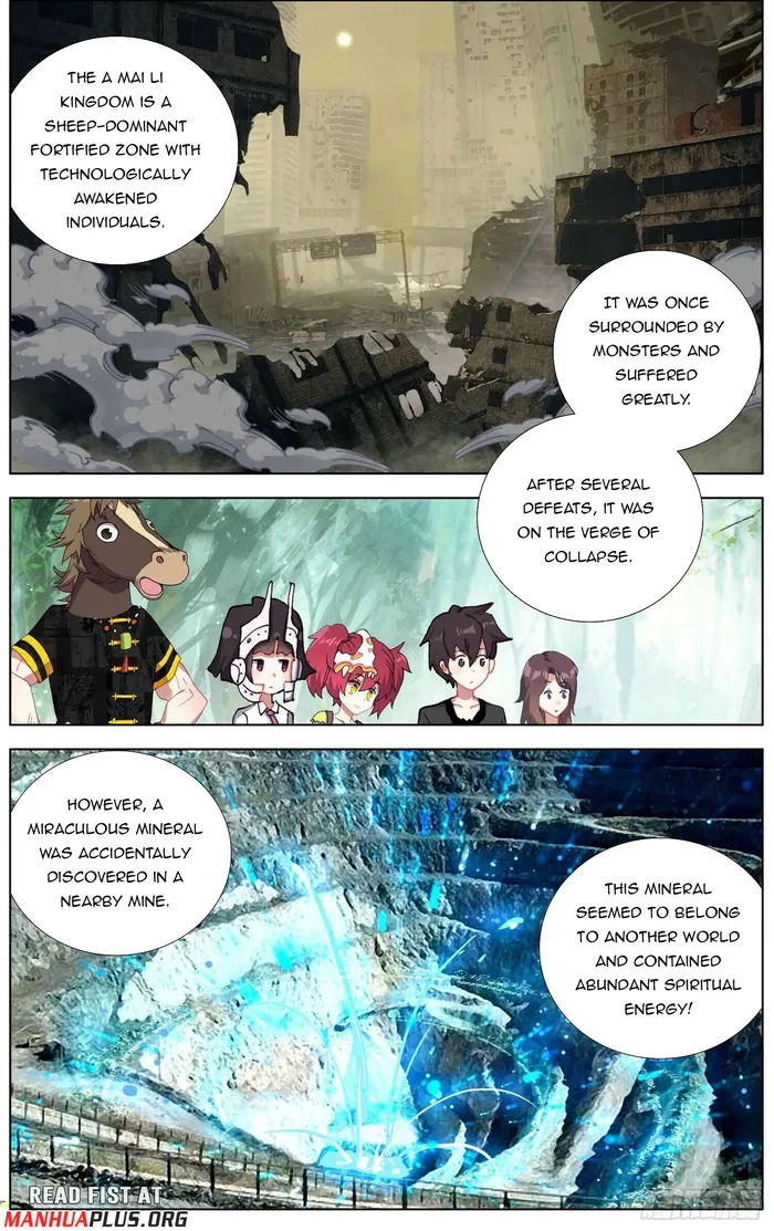Another Emperor Reborn Chapter 278 - page 7